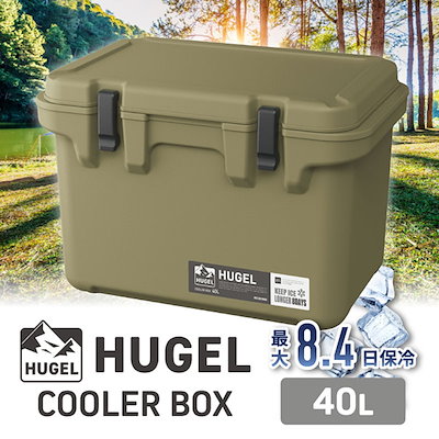 他サイト： TC-40 カーキ メーカー直送の商品画像