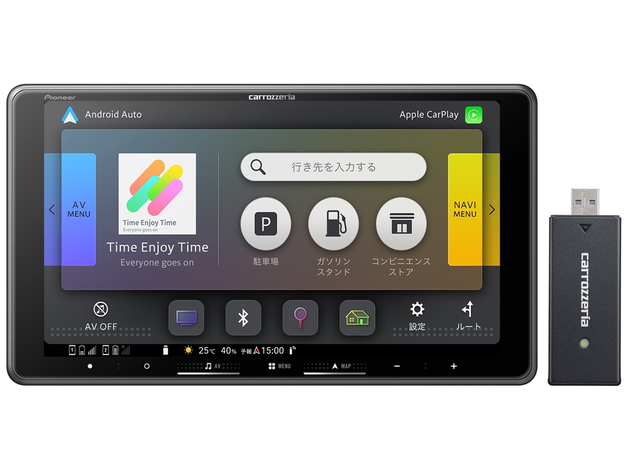 楽ナビ AVIC-RF722-DC