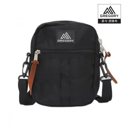 ROBERT BROWN Super Clean 600ml、貴申烏帽子セット 【公式通販】