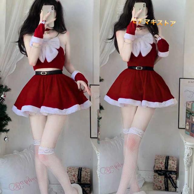 クリスマス コスプレ衣装 サンタ セットアップ コスチューム 仮装 ワンピース 肩出し ネックレス カチューシャ 手袋 蝶結び レディース サンタコスプレ 余興 パーティー キャバドレス キャバ嬢