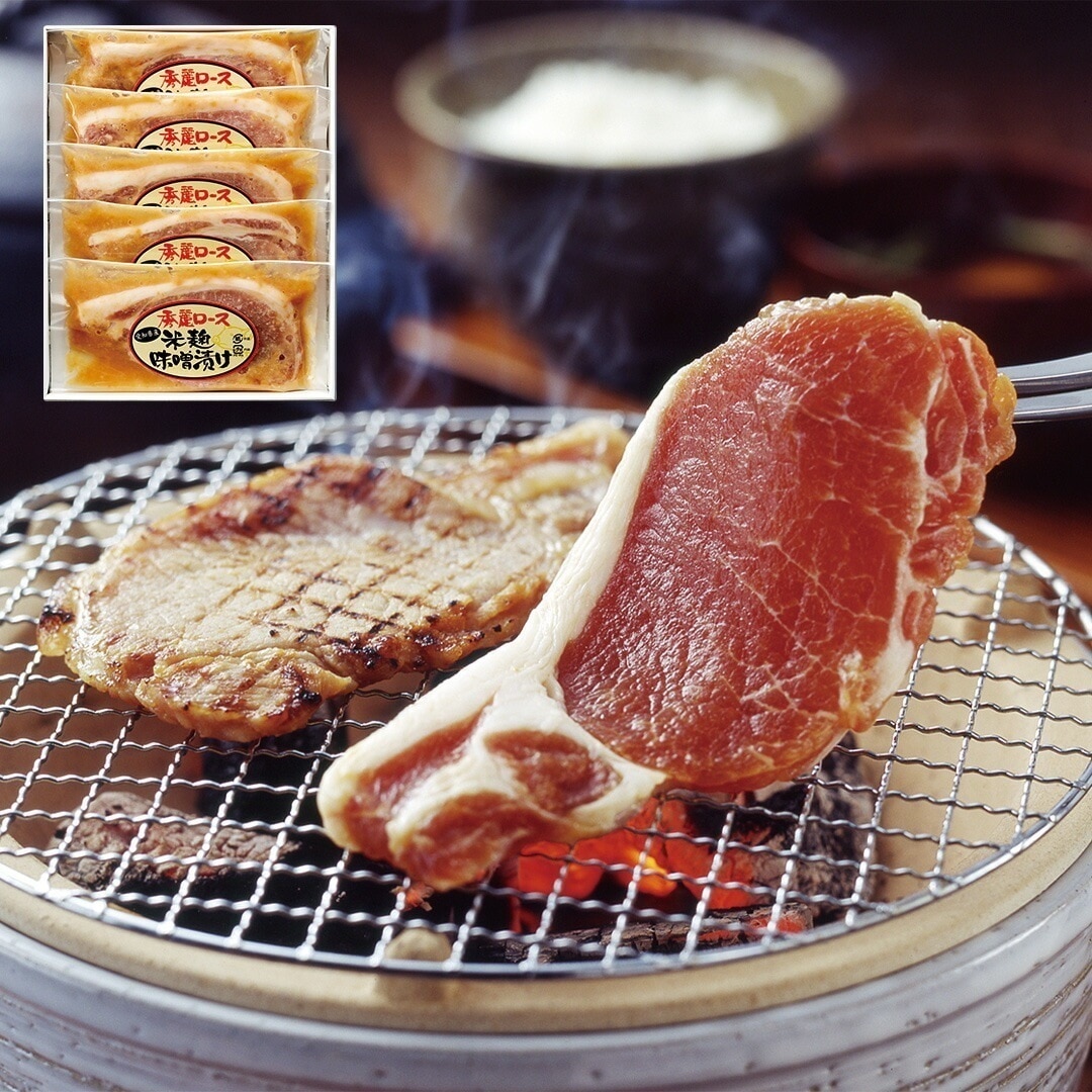 愛知 秀麗豚 ロース味噌漬 秀麗豚ロース味噌漬100g5枚 【産直メーカー直送品】豚肉