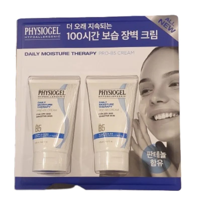 DMT PRO B5 クリーム 135ml x2