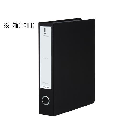 チューブファイルNEOS A4タテ背幅65mmブラック10冊 コクヨ ﾌ-NE650D