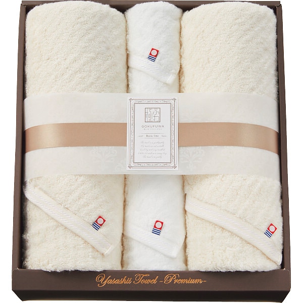 極ふわやさしいたおる ベーシックライン ロングバスフェイスタオルセット YTPBー241300 今治 タオル シンプル 柔らかい ラッピング無料 のし無料 ギフト セット A31