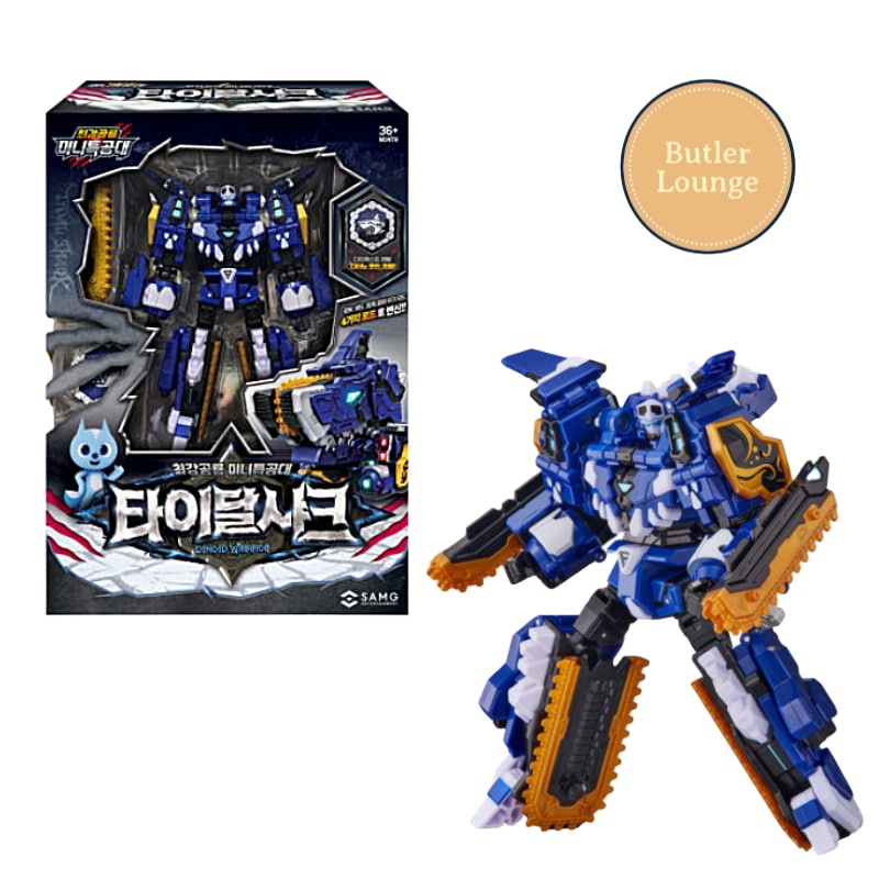 【韓国正規品】ミニフォース 最強恐竜ミニ特攻隊 タイダルシャーク／三段変身ロボット／ダイノイドウォリアー／海の戦士／レクスカイザーの武器