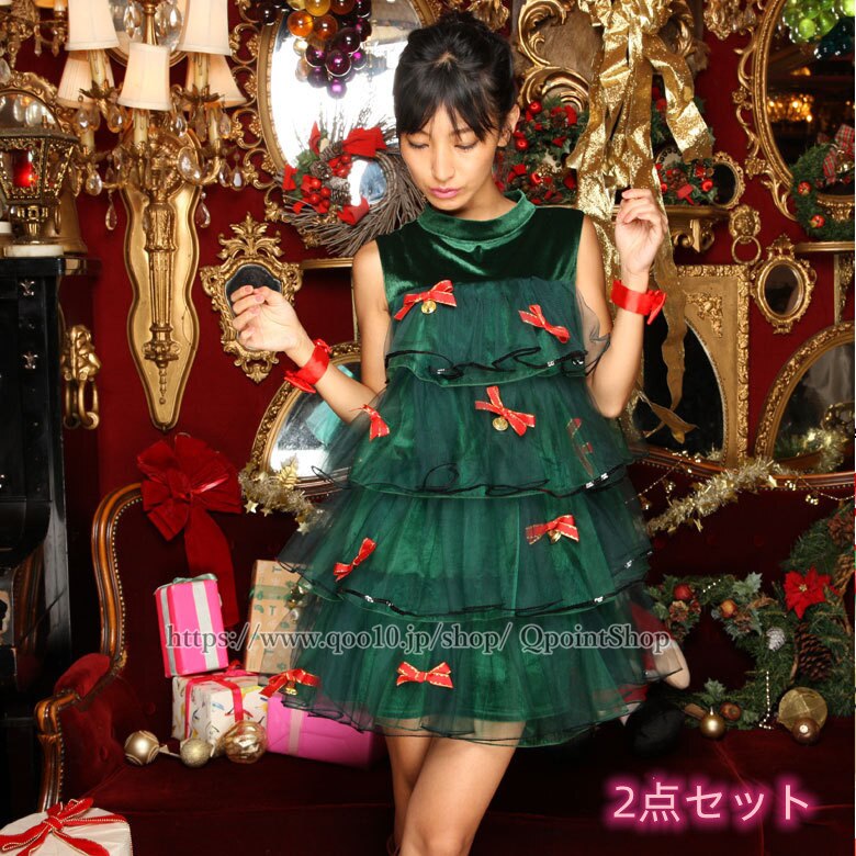 クリスマス衣装レディースツリーコスプレサンタサンタクロース衣装パーティードレス仮装コスチューム