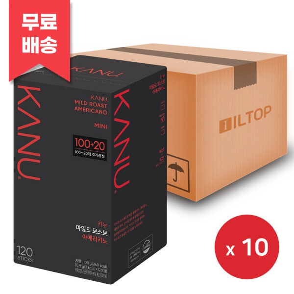 ()カヌー ミニマイルドローストアメリカーノコーヒー 1200T (120T x 10個) 大容量購入 (贈呈品なくなり次第贈呈終了)