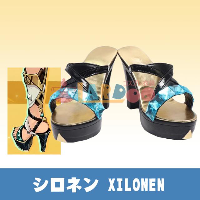 新タイプ追加 激安販売 原神 Genshin ナタ シロネン Xilonen コスプレ靴 コスプレブーツ