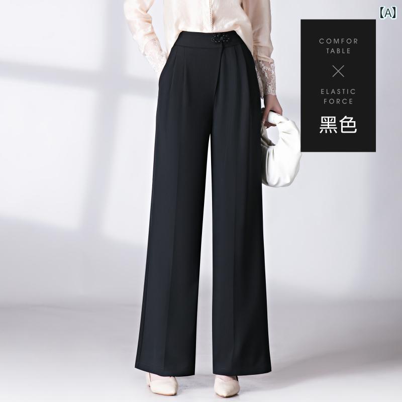 レディース ファッション シンプル オフィス 普段使い ズボン チャイナ風 大きいサイズ ズボン 夏 薄手 涼しい ズボン ストレート ワイドレッグ パンツ ズボン