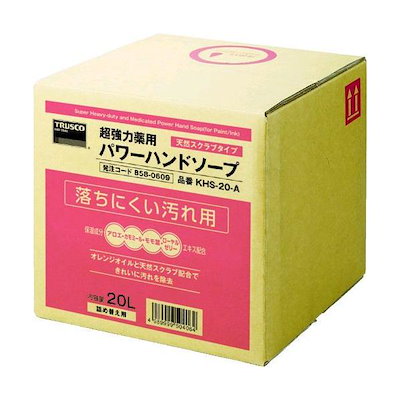 ヒプノシスマイク ヒプマイ5th 6th 7thガイドブックまとめ売り