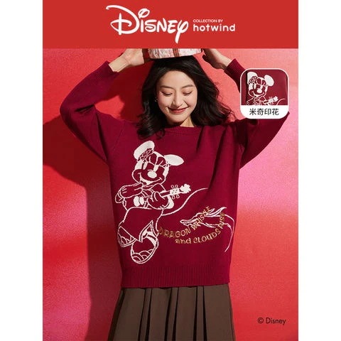 熱風2024年春女性ミッキー新年軍服ニット新年赤ゆるい年越し赤いセーター