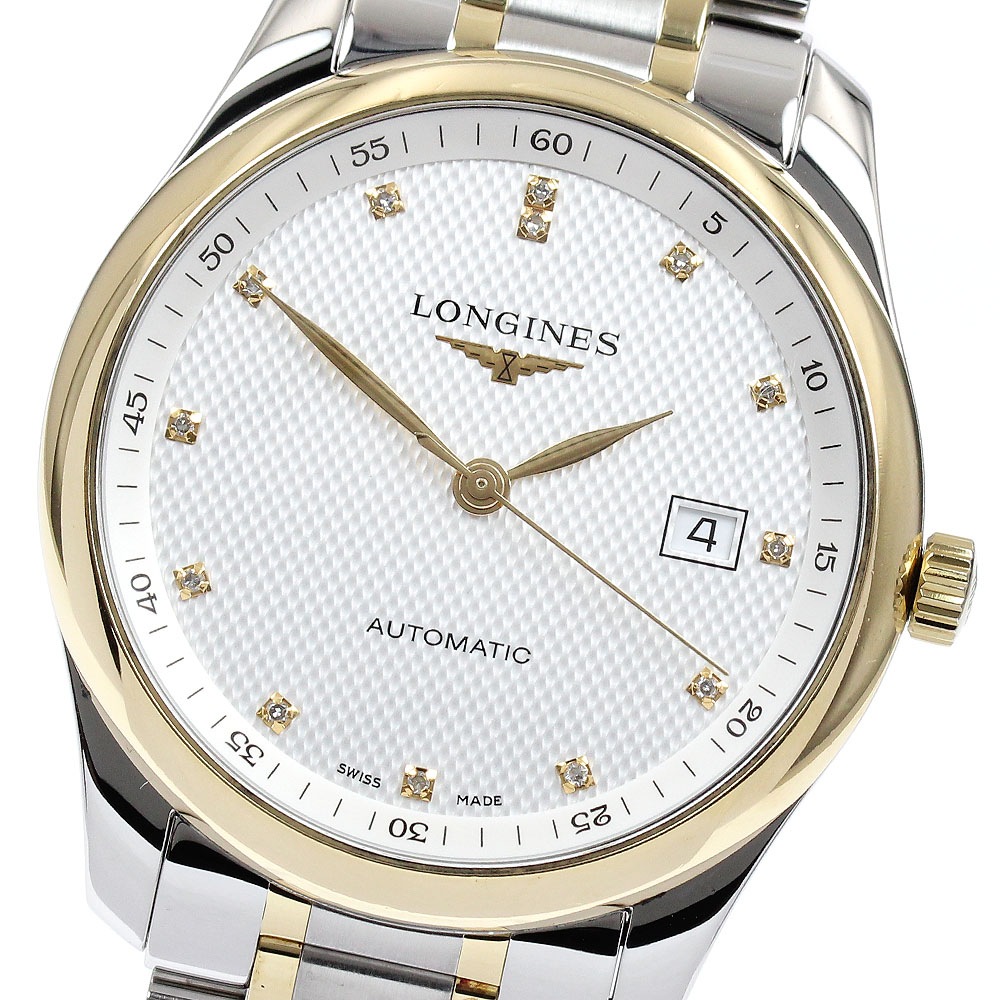 ロンジン LONGINES L2.793.5 マスターコレクション 13Pダイヤ 自動巻き メンズ 良品 _891234【中古】