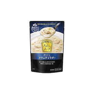 ハインツ (HEINZ) 大人むけのスープ ボストンクラムチャウダー 140g5袋