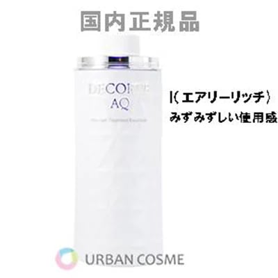 コスメデコルテ AQ アブソリュート エマルジョン マイクロラディアンス レフィル 200ml(全3タイプ) 国内正規品