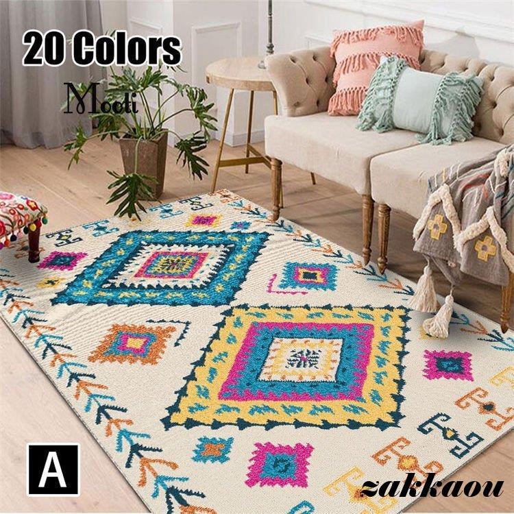 【即納】北欧風 大面積 タイルラグ 洗える ラグマット 滑り止め 絨毯 マット ラグラグ カーペット おしゃれ　オールシーズン ラグ ベッドルームリビング厚手