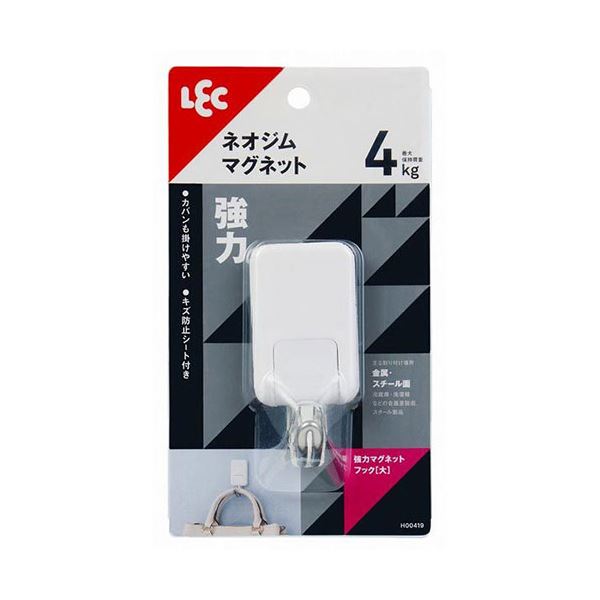[5セット] レック 強力マグネットフック 大 1個入 W H00419X5