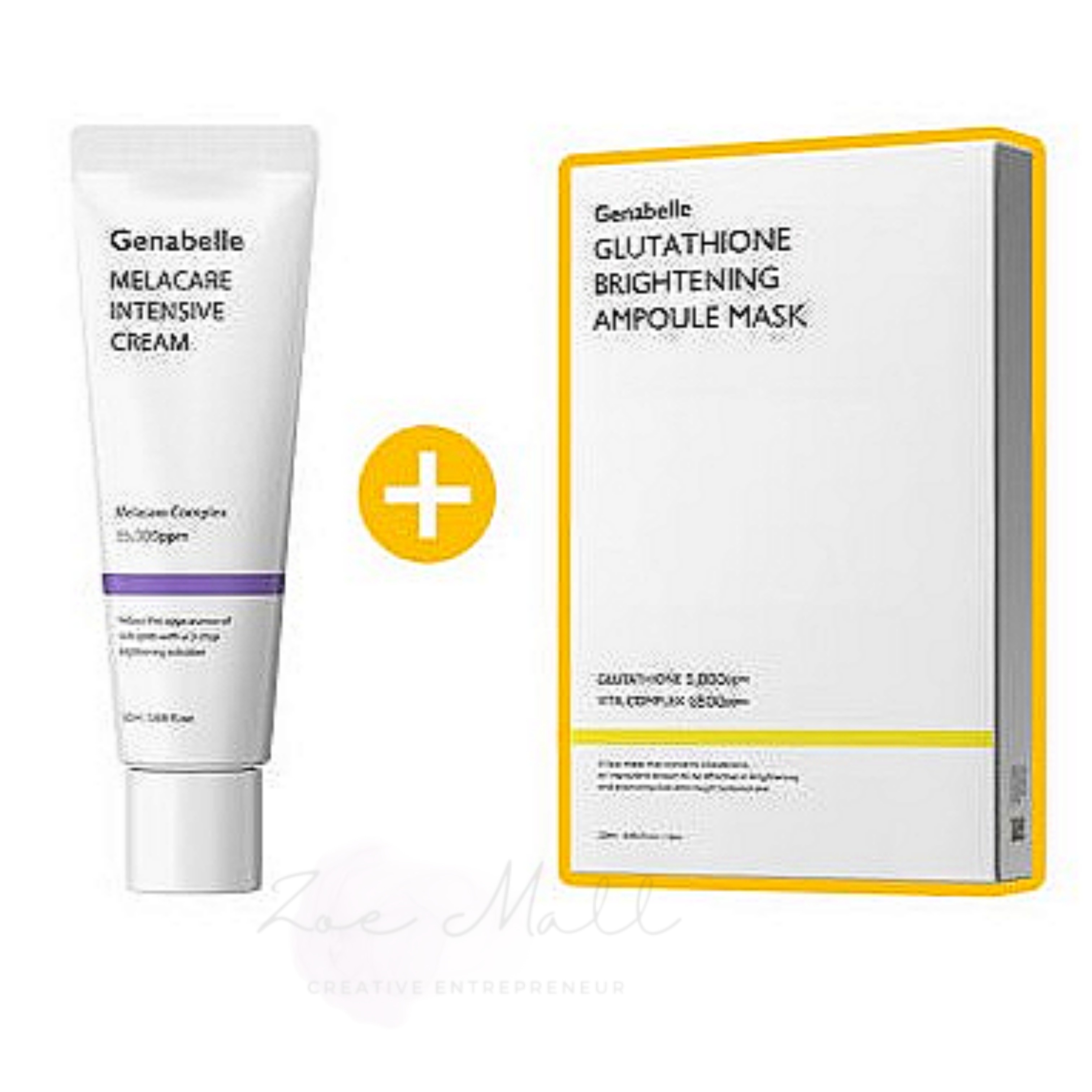 メラケアインテンシブクリーム 50ml+グルタチオンブライトニングアンプルマスク,5枚