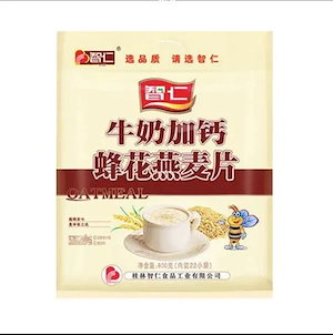 Zhiren 800g レッドデーツ 高カルシウム オートミール 朝食 すぐに食べられる 調理不要 小さなパッケージ 22 個 学生用栄養補助食品 粉末