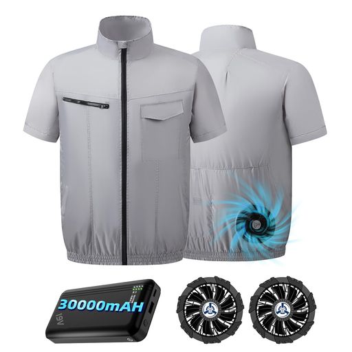 [SUMERIY] 空調作業服 半袖 超高出力 【30000MAH大容量バッテリー付属】 4段階調節 ファン付き作業服 超長連続使用時間 超軽量 薄型 吸汗速乾 UVカット空調作業服 日本製モーター