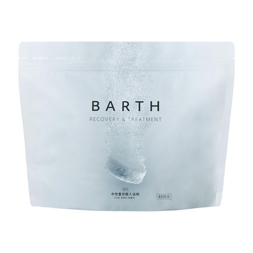 BARTH バース 中性重炭酸入浴剤 120錠(40回分) 大容量 炭酸泉 発汗 高濃度 お風呂 [医薬部外品]