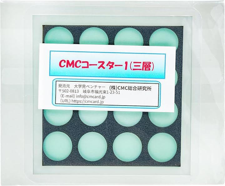 株CMC総合研究所 CMCコースター１ 三層 電磁波対策グッズ 総合カタログ＋各種商品説明資料+自社ブランドステッカーをプレゼント (シルバー)