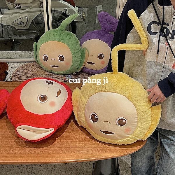 Qoo10] テレタビーズ 人形 寝枕 かわいい ぬい