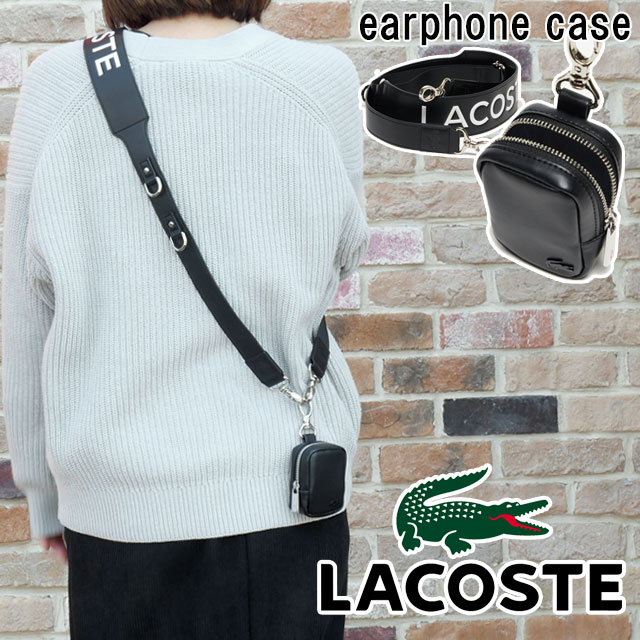 ラコステ ショルダーポーチ メンズ NF1410 レザーイヤホン 3WAY 小物入れ コンパクト レディース ブランド ワニ ロゴ 黒 evid