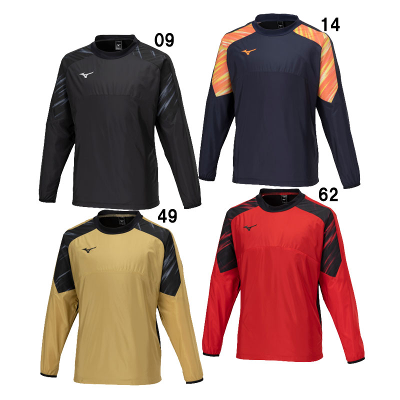 PRO ピステシャツ (ユニセックス) (ジュニア) サッカー ウェア JrサッカーWEAR ピステ 23FW (P2MEA525)