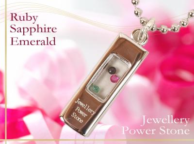 送料無料本物豪華3大天然石を封入！！　ジュエリーペンダント（ルビーサファイアエメラルド）