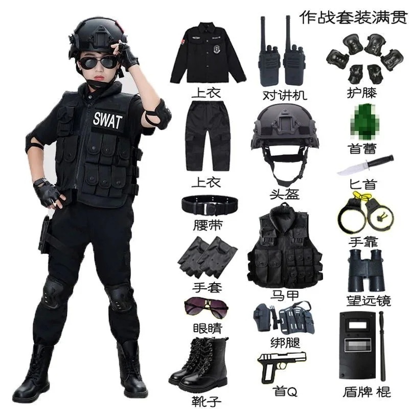 Qoo10] 子供用軍服スーツメンズ特殊警察服警察制服