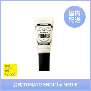 too cool for school ART CLASS Watery Blur Primer モイストスキン ウォータリーブラープライマー 30ml