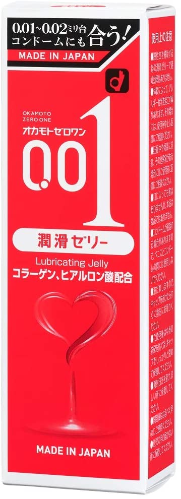 【内祝い】 オカモトゼロワン 潤滑ゼリー 50g 避妊具