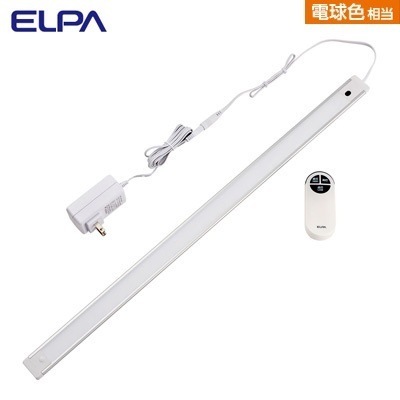 ELPA ＬＥＤ多目的灯 リモコン ALT-2060RE-L 朝日電器【送料無料】