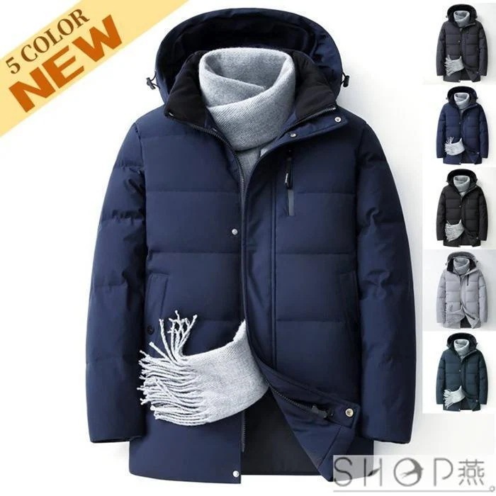 メンズ 厚手 ダウンコート 白ダウン 防寒着 アウター 軽め ダウンジャケット フード付き 服 ビジネス 40代 50代