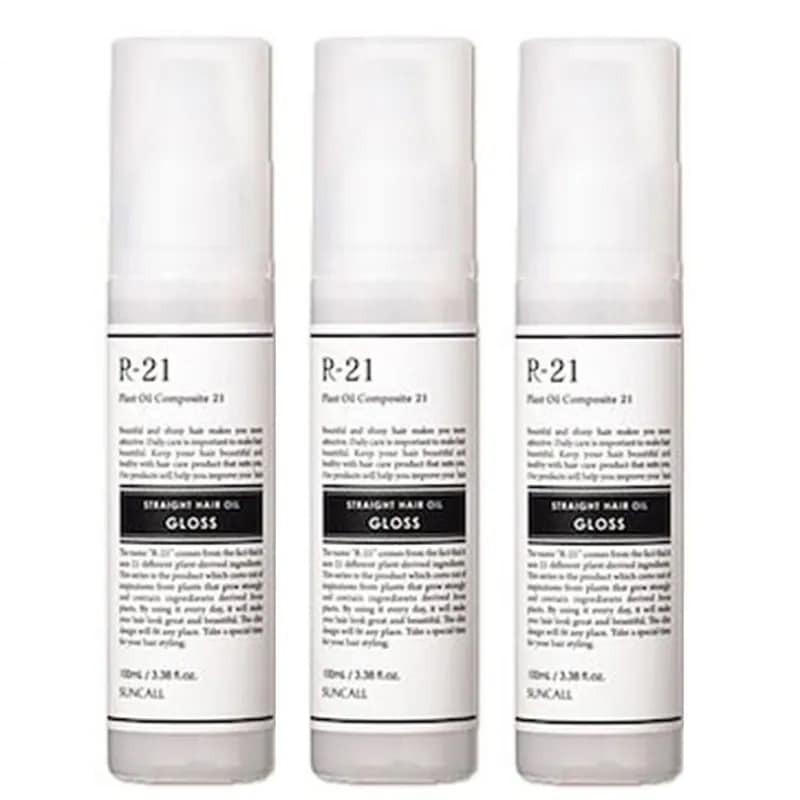 サンコール R-21 ストレート ヘアオイル グロス 100mL ×3個 セット トリートメント うねり ツヤ出し まとまり