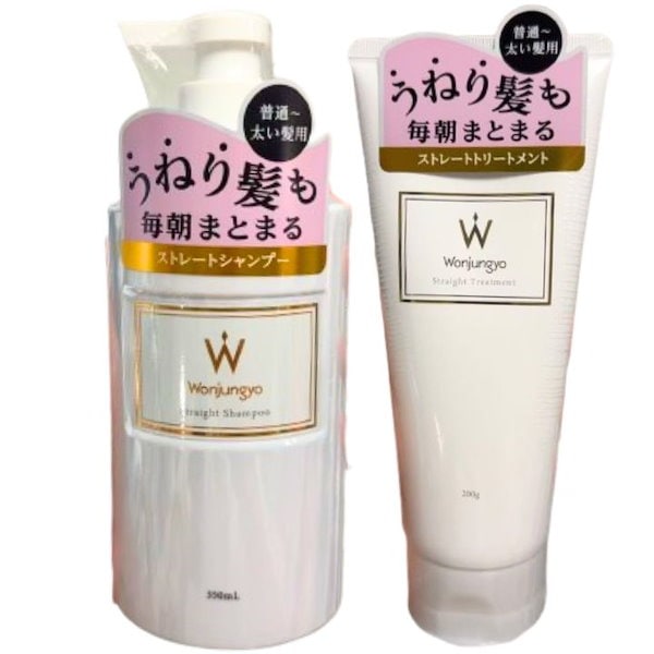 Qoo10] ウォンジョンヨ 太い髪用 セット【ストレートシャンプー＆