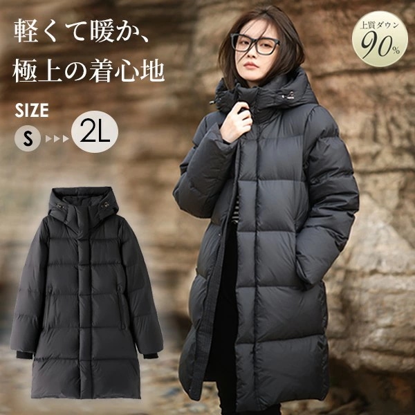 ダウン90％ ダウンコート ベンチコート レディース ハーフ丈 ハーフコート レディースコート ダウンジャケット フード付き 軽い 防寒着 おしゃれ 冬 ブラックコート 着痩せ 通勤 暖かい 黒 ブラ