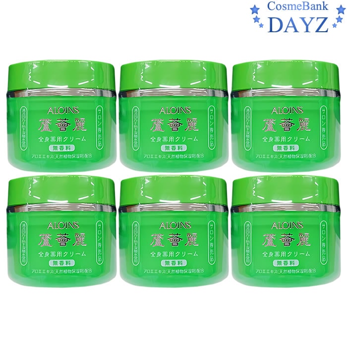 アロインス 蘆薈麗（ろかいれい） 薬用中油性クリーム 全身薬用クリーム 185g 6点セット 医薬部外品 ロカイレイ
