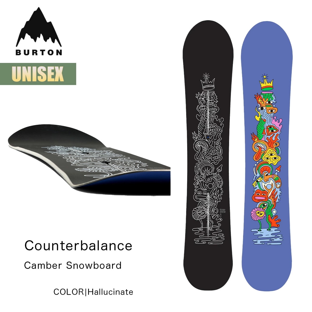 スノーボード 板 25-26 カウンターバランス キャンバー W26JP-302881 Counterbalance Camber Snowboard Hallucinateカラー 59,400円