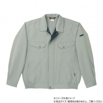 桑和 7113 長袖ブルゾン Mサイズ ストーングレー（20）