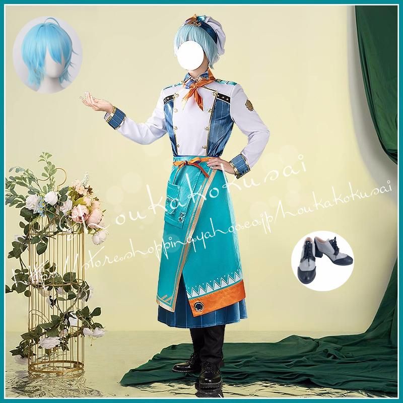 にじさんじ VTuber Speciale 渚トラウト Nagisa Trout コスプレ衣装 日常服 ハロウィン クリスマス 仮装 文化祭