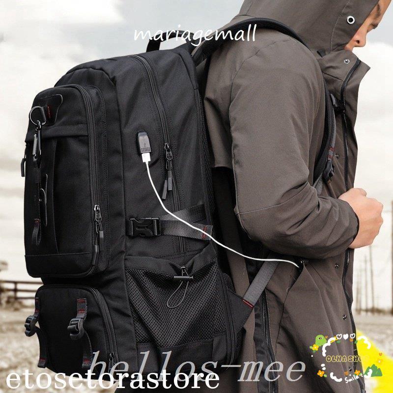 登山リュックバックパック登山リュック60L80Lメンズレディースリュックサック大容量登山用リュック