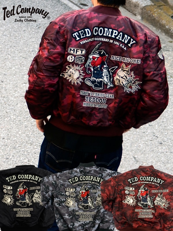 テッドマン TEDMAN MA-1 MA1 メンズ フライトジャケット アウター TEDDON ルアー ブラックバス 釣り ワッペン 刺繍 迷彩 カモフラ 別注商品 エフ商会 TMA-470 ホワイ