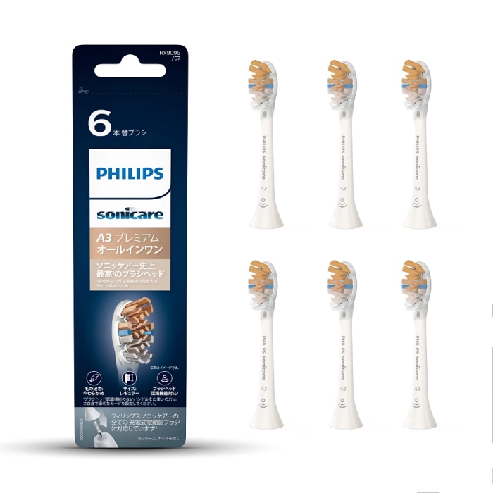 * フィリップス【国内正規品】【替えブラシ 6本：HX9096/67】プレミアムオールインワン ブラシヘッド レギュラー 電動歯ブラシ 家電