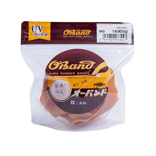 （まとめ） 共和 オーバンド#45 内径114.5mm 50g入 透明袋 GPA-N-009 1袋 [x10セット]