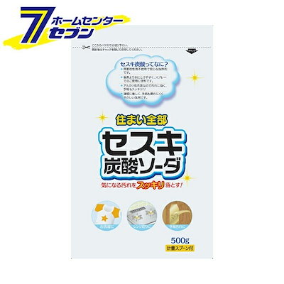 Qoo10] セスキ炭酸ソーダ 500g ロケット石鹸