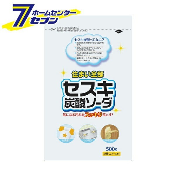 ソーダぱん(他の方は購入不可) ヒューズ電源取り出しコード アソート | カー用品のセイワ