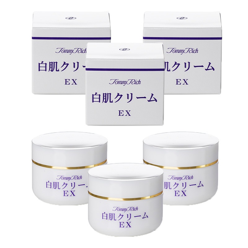 白肌クリームEX 50g 3個セット シミカバー トーンアップ 美容クリーム 化粧品 スキンケア