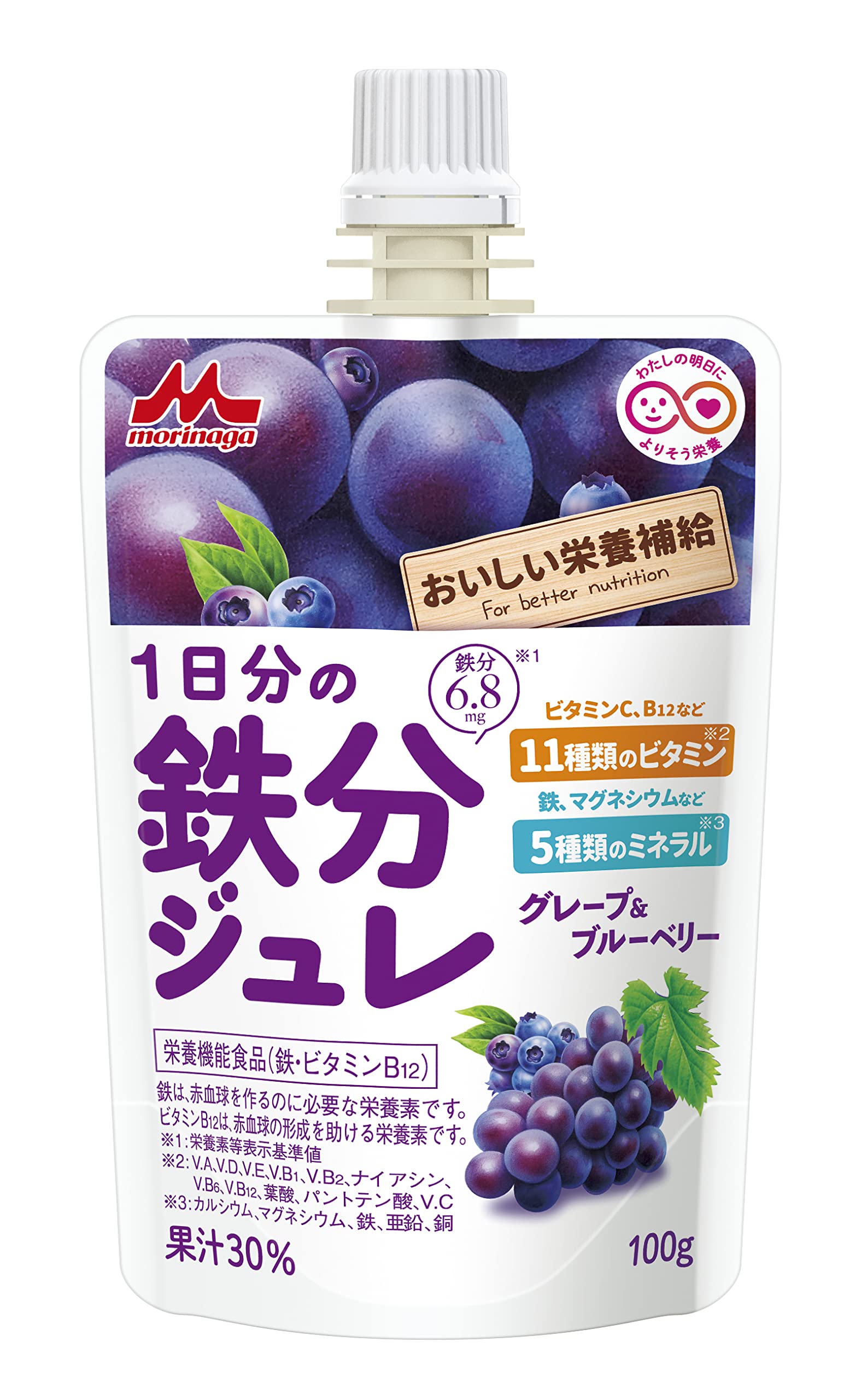 森永 1日分の鉄分ジュレ グレープ&ブルーベリー 100g×24本 [ おいしい栄養補給 ゼリー飲料 脂肪ゼロ 食物繊維 乳酸菌 ラクチュロース ]