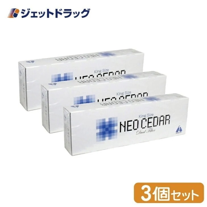 【指定第2類医薬品】ネオシーダーキングサイズ 1カートン[20本入×10箱] ×3個